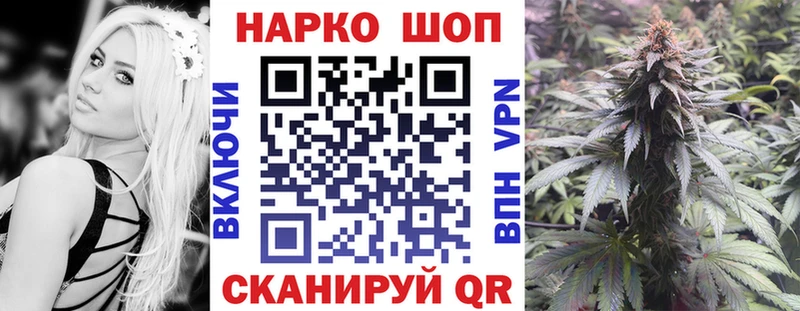 Купить Вуктыл KRAKEN ONION СК Меф COCAIN АМФЕТАМИН