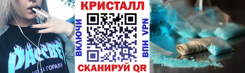 Amphetamine 97% Вуктыл