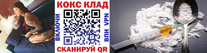Cocaine Columbia Вуктыл