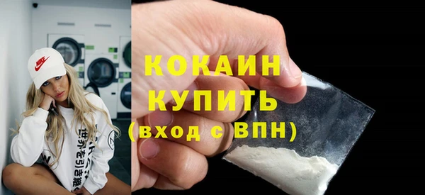 твердый Балахна