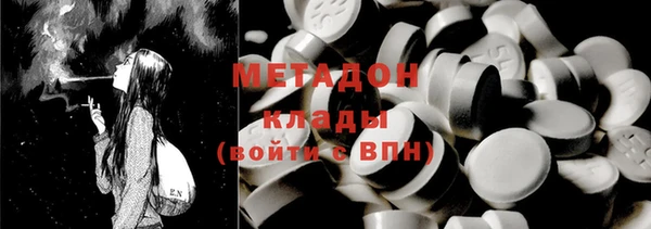 твердый Балахна