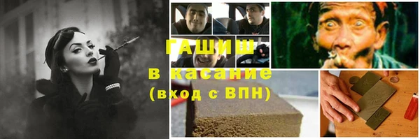 твердый Балахна