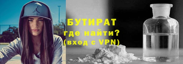 мяу мяу мука Баксан