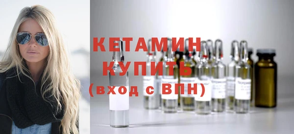 мяу мяу мука Баксан