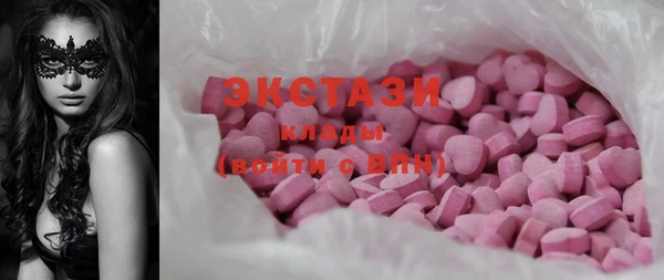 твердый Балахна