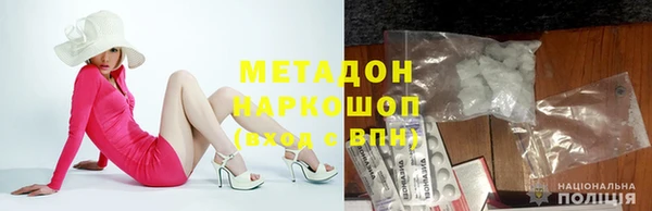 мяу мяу мука Баксан