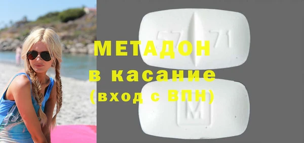 ГАЛЛЮЦИНОГЕННЫЕ ГРИБЫ Южноуральск