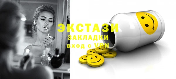 твердый Балахна