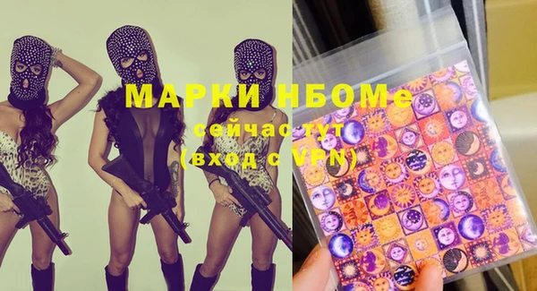 мяу мяу мука Баксан