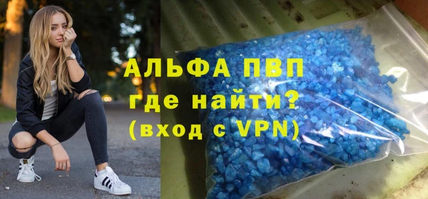 мяу мяу мука Баксан
