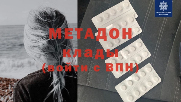 твердый Балахна