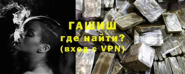 твердый Балахна