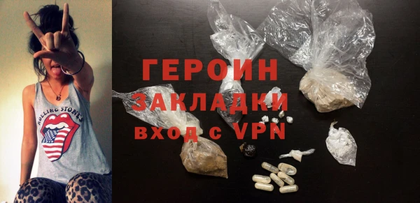 твердый Балахна