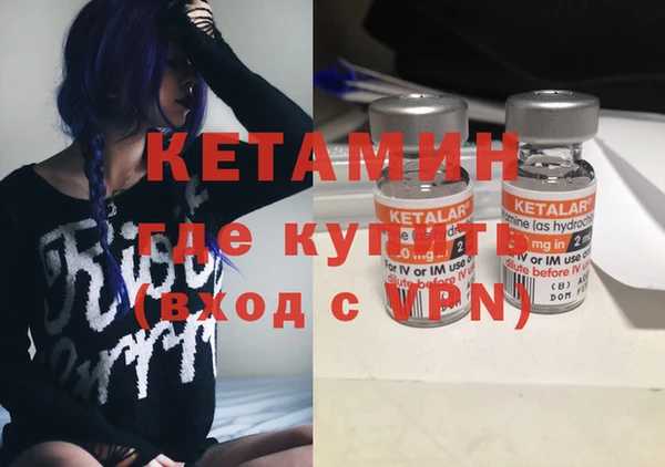 мяу мяу мука Баксан