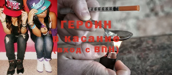 мяу мяу мука Баксан
