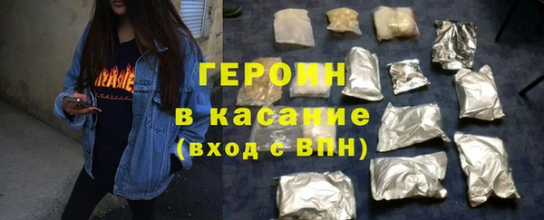 мяу мяу мука Баксан
