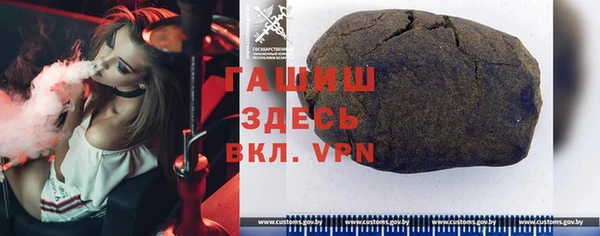твердый Балахна