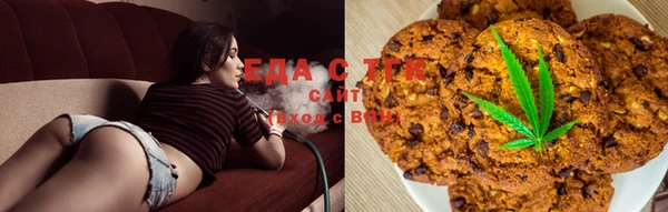 твердый Балахна