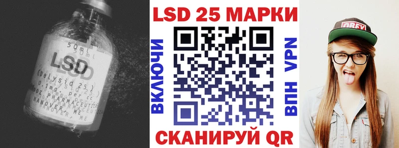 купить  сайты  Вуктыл  ЛСД экстази кислота 
