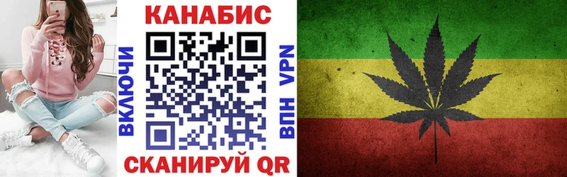что такое наркотик  Вуктыл  Канабис тримм 